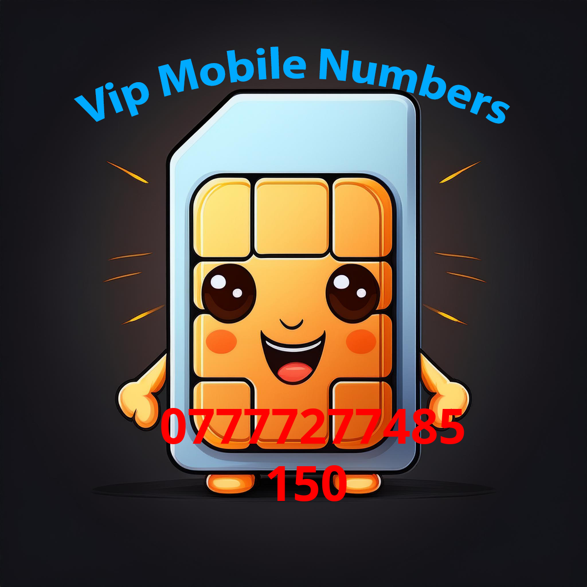 Platinum Phone Numbers: 07777277485 - Luxury and Exclusivity Image